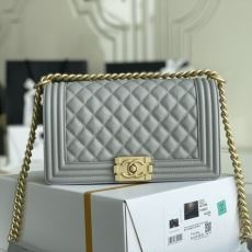 Chanel Leboy Series Bags